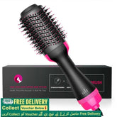 Electric 3 in 1 Hot Air Brush – Hair Dryer, Straightener & Curler Brush (Ceramic Coated)