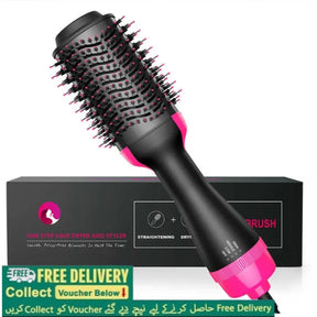 Electric 3 in 1 Hot Air Brush – Hair Dryer, Straightener & Curler Brush (Ceramic Coated)